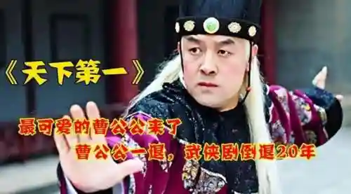 天下高手阵容搭配攻略图(攻城天下平民最强阵容)插图2 天下高手阵容搭配攻略图(攻城天下平民最强阵容)插图2