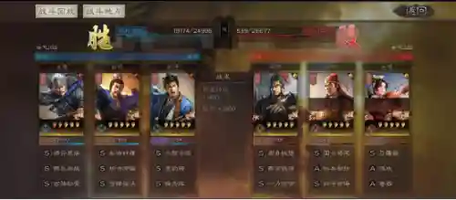 夏侯渊张辽阵容搭配(少年三国志2张辽和夏侯渊)插图10