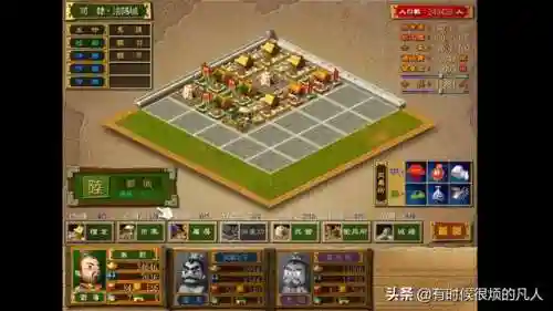 富甲天下5聚贤庄秘籍(富甲天下4秘籍参照手册)