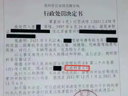 决战南京战法搭配推荐阵容(潼关之战主流阵容)插图15