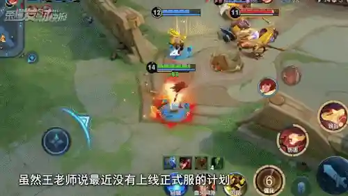 正式服最强射手阵容搭配(五个射手的阵容叫什么)插图8