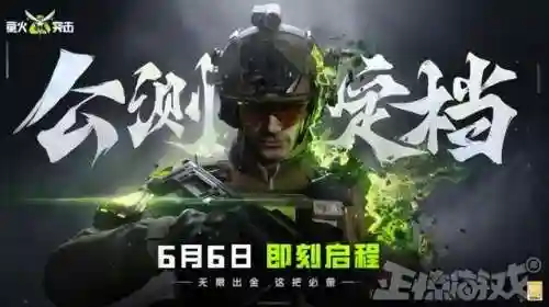 地下城与勇士手游国服最新(DNF手游S2赛季预计开启新)插图19