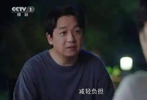 新居之约最新阵容搭配图(这城有良田阵容搭配推荐s5)插图2