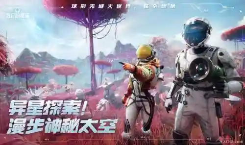 大唐西游战记推荐阵容搭配(大唐好徒弟最强阵容搭配)插图28