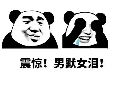 漫威未来之战为什么下架(漫威未来之战哪里能玩啊)插图10