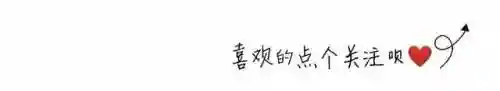 2023年最新版头像(女生头像2024最新款)