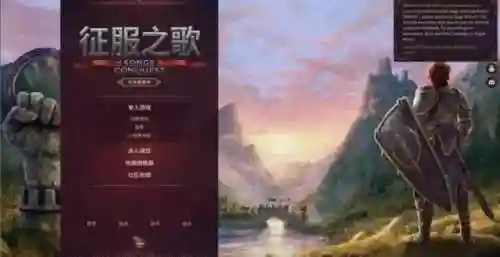 征服之歌组队阵容搭配图(裁决使阵容怎么搭配)插图2