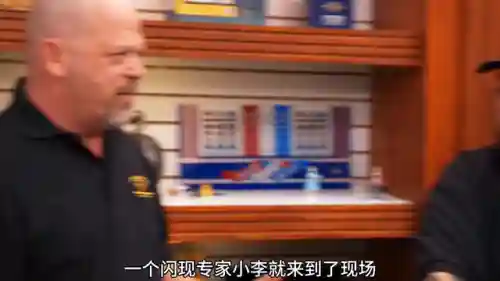 妖兽卡片最佳搭配阵容(金币妖怪阵容)插图2