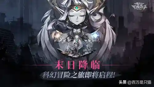谁是高手游戏英雄阵容搭配(三国英雄传奇阵容)插图5