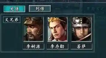 大流一世阵容搭配(多多自走棋冰川战士流阵容怎么搭配)插图26