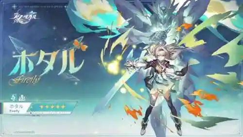 胜利女神毒蛇阵容搭配攻略(女神竞技场最强阵容搭配推荐)插图1 胜利女神毒蛇阵容搭配攻略(女神竞技场最强阵容搭配推荐)插图1