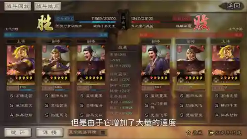 打内战王者最恶心阵容搭配(王者荣耀内战有趣玩法)插图4