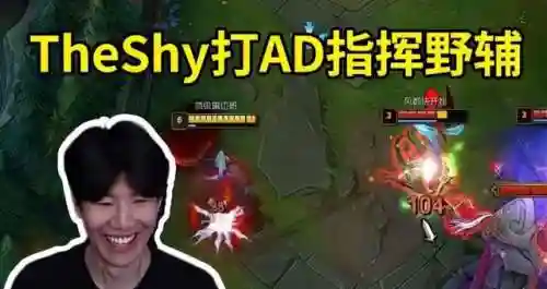 下路传奇组合阵容搭配(lol有趣的下路组合)插图2 下路传奇组合阵容搭配(lol有趣的下路组合)插图2
