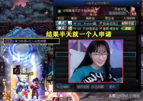 奥特曼主播阵容搭配推荐(奥特曼传奇英雄平民最强阵容推荐)插图3