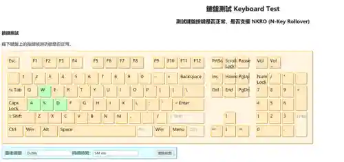 斯巴达堡垒和龙骑搭配阵容(多多自走棋阵容克制龙骑)插图10