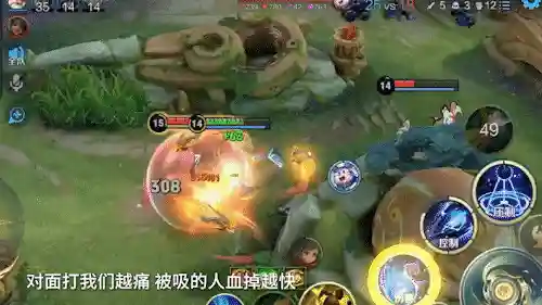 太乙大仙阵容搭配图解大全(太乙仙魔录魔道最强阵容)插图8