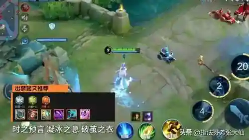 四二一三阵容搭配表格图(最新版本云顶之弈阵容搭配图片)插图1