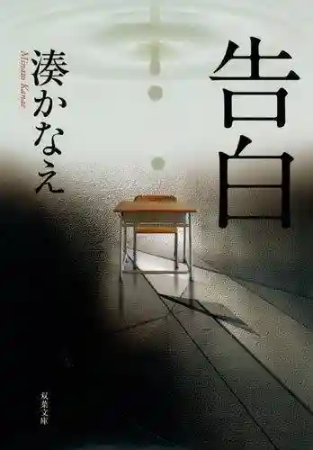 百田游戏管家(百田游戏官网手机版app)插图1
