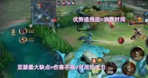 亚瑟上分阵容搭配推荐图(亚瑟和谁搭配最强)插图7
