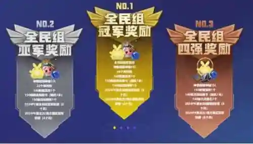 梦幻西游新活动阵容搭配(梦幻西游手游助战最强阵容2019)插图3