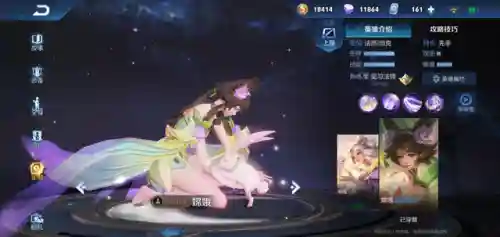 双法师最新排位阵容搭配(云顶之弈最新法师阵容)插图5