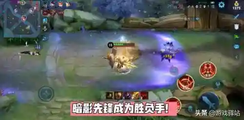 王者荣耀六套阵容搭配最新(王者荣耀最厉害的阵容)插图1
