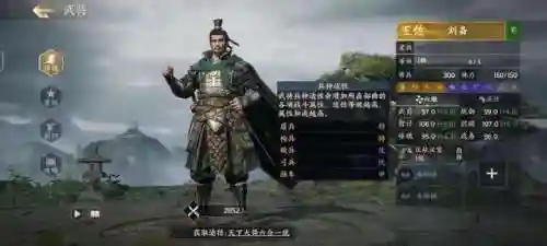 战地无疆张春华阵容搭配(率土张春华最好的组合)