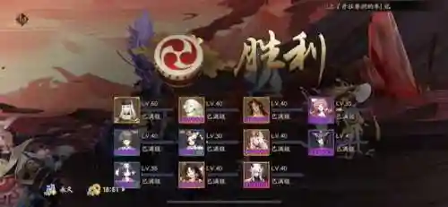 道馆双修阵容搭配图文(最新道馆突破阵容)