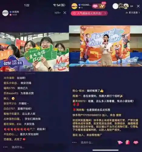 联合争霸赛阵容搭配(七雄争霸搭配最佳阵容)插图3