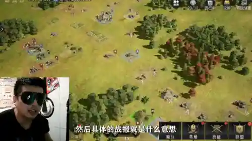 帝国阵容搭配哈拉尔赵云(帝国征服者赵云是什么兵种)插图1