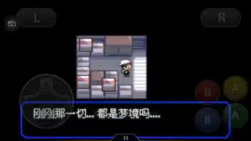 神奇宝贝究极绿宝石攻略(神奇宝贝第一部免费)插图68