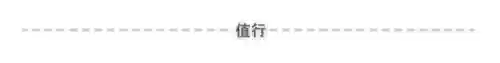 画质超高的游戏(十大画质唯美治愈游戏)插图1