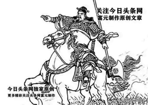 攻城天下徐晃最强阵容搭配(徐晃最稳的一套阵容)插图11