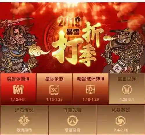 王者自走棋寡妇阵容搭配(自走棋dota2最新阵容)插图10