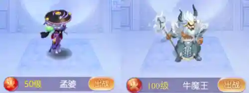 天凰圣女阵容怎么搭配(天姬变誓约最佳阵容)插图2 天凰圣女阵容怎么搭配(天姬变誓约最佳阵容)插图2
