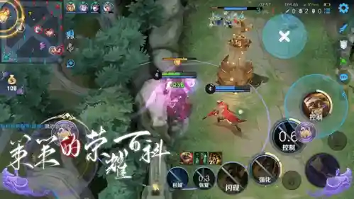 墨子苏烈阵容怎么搭配(墨子铭文搭配图最强)插图5