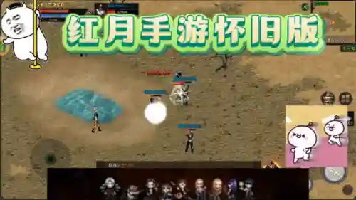 斗战神元素神将技巧(斗战神神将玩电还是火)插图1