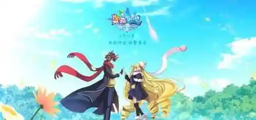 奥奇手游组队阵容搭配(奥奇传说t0阵容)插图2