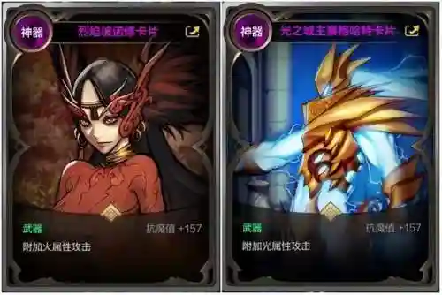 dnf散打怎么玩(Dnf手游散打加点)插图9