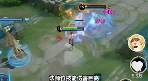 王者霸道阵容搭配图表最新(霸王天下最佳阵容搭配)插图5