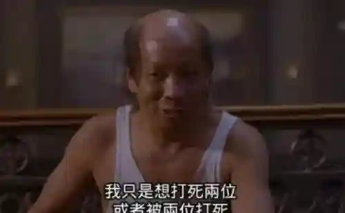 功夫派为什么不更新了(功夫派手游版官方下载)插图10