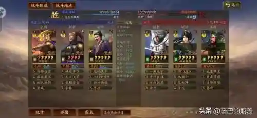 灵动手游推荐阵容搭配(原神阵容搭配推荐平民)插图43