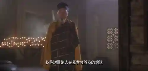 恶魔战士2吸血皇族出招表(恶魔救世主2出招表)插图15