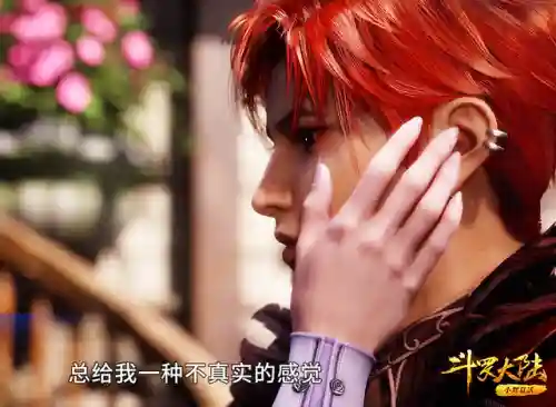 魂师对决海鬼阵容搭配(魂师对决平民用啥阵容)插图2