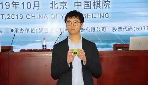 手游下棋冷门阵容搭配最新(自走棋手游推荐)插图10