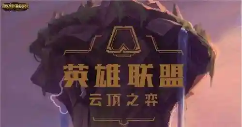 将军弈怎么搭配阵容好看(将军留步最强阵容)