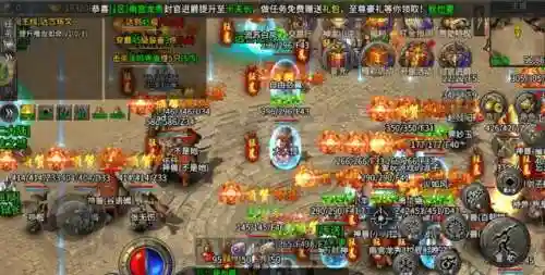 我本沉默嘟嘟2003版传奇手游(新开我本沉默传奇发布网站)插图5