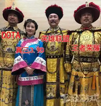 火影暗影部落阵容搭配攻略(火影火主平民最强搭配)插图9
