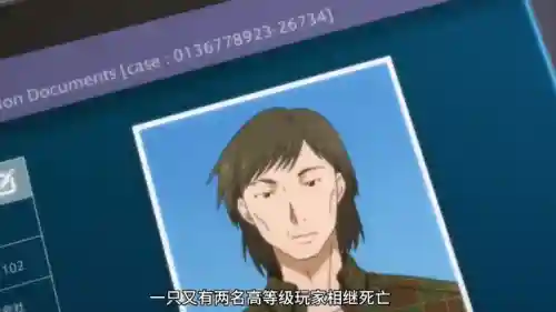 刀剑神域二幽灵子弹(刀剑神域樱花动漫官网官方入门)插图2
