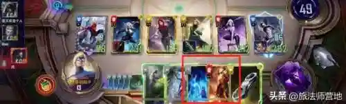 幽灵蜘蛛阵容推荐搭配什么(幽灵行者最佳装配)插图3